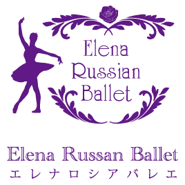 エレナロシアバレエ_バレエ教室_ROGO
